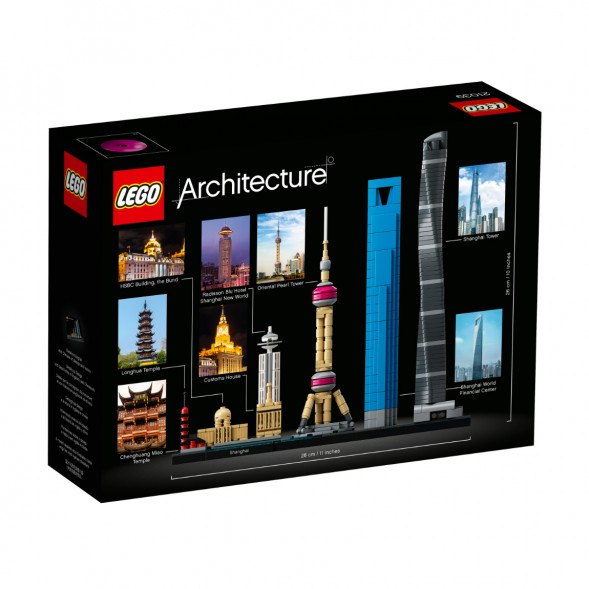 Конструктор LEGO Architecture 21039 Шанхай в Севастополе