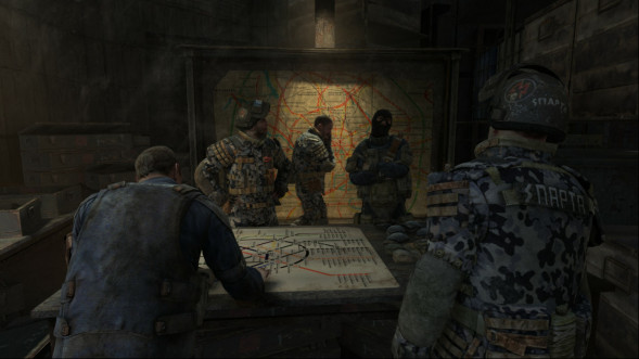 Игра Metro Exodus (PS4, русская версия) в Севастополе