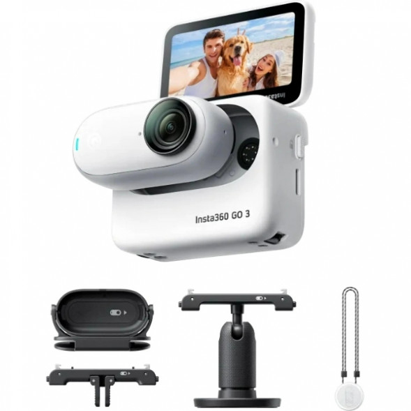 Экшн-камера Insta360 GO 3 Action Kit 64 GB, Arctic White в Севастополе