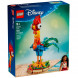 Конструктор LEGO Disney 43272 Петушок Хэй-Хэй в Севастополе