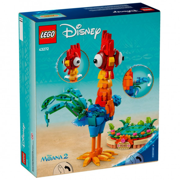 Конструктор LEGO Disney 43272 Петушок Хэй-Хэй в Севастополе