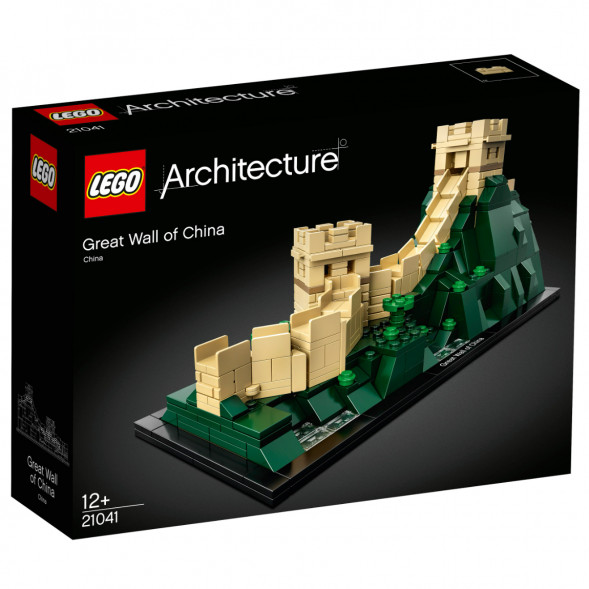 Конструктор LEGO Architecture 21041 Великая Китайская стена в Севастополе