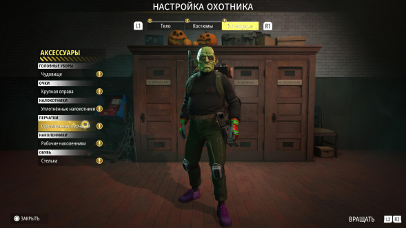 Игра Ghostbusters: Spirits Unleashed. Ecto Edition [Nintendo Switch, русские субтитры] в Севастополе