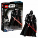 Конструктор LEGO Star Wars 75534 Дарт Вейдер Constraction в Севастополе