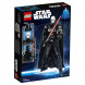 Конструктор LEGO Star Wars 75534 Дарт Вейдер Constraction в Севастополе