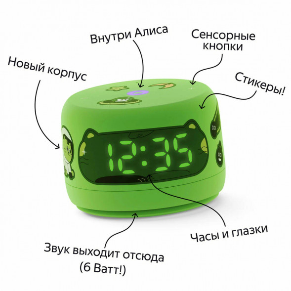 Умная колонка Яндекс Станция Лайт 2 с Алисой на YaGPT, зелёная в Севастополе