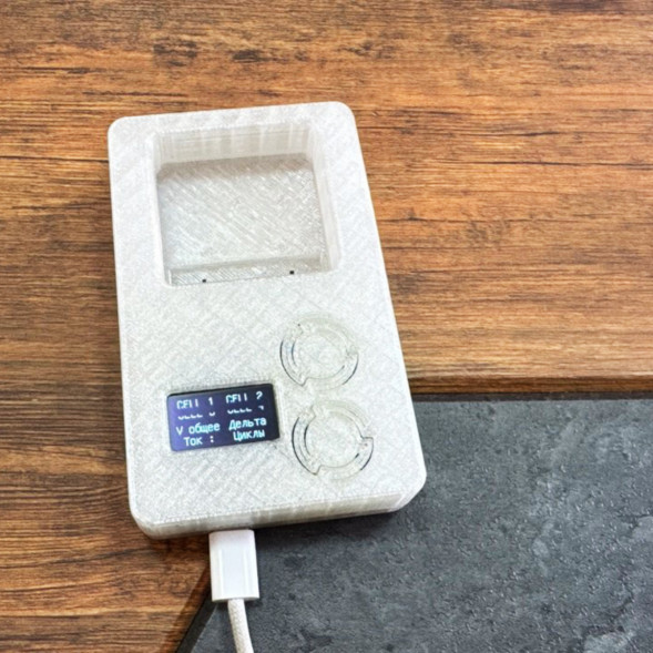 Станция разблокировки АКБ DJI Mavic 3 в Севастополе