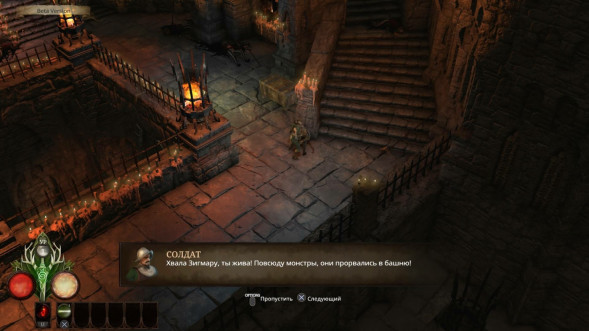 Игра Warhammer: Chaosbane [PS4, русские субтитры] в Севастополе