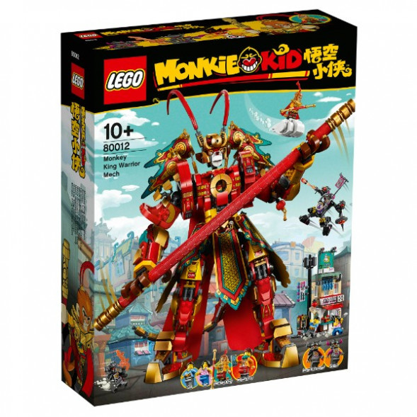 Конструктор LEGO Monkie Kid 80012 Боевой робот Царя Обезьян в Севастополе