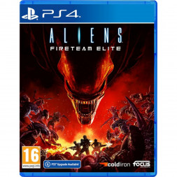 Игра Aliens: Fireteam Elite [PS4, русские субтитры]