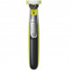 Триммер Philips OneBlade QP2734/31 в Севастополе