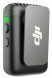 Беспроводной микрофон DJI Mic 2 Transmitter, чёрный в Севастополе