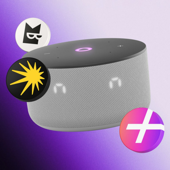 Умная колонка Яндекс Станция Мини 3 c Алисой на YandexGPT, серая в Севастополе