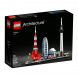 Конструктор LEGO Architecture 21051 Токио в Севастополе