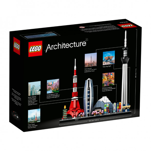 Конструктор LEGO Architecture 21051 Токио в Севастополе