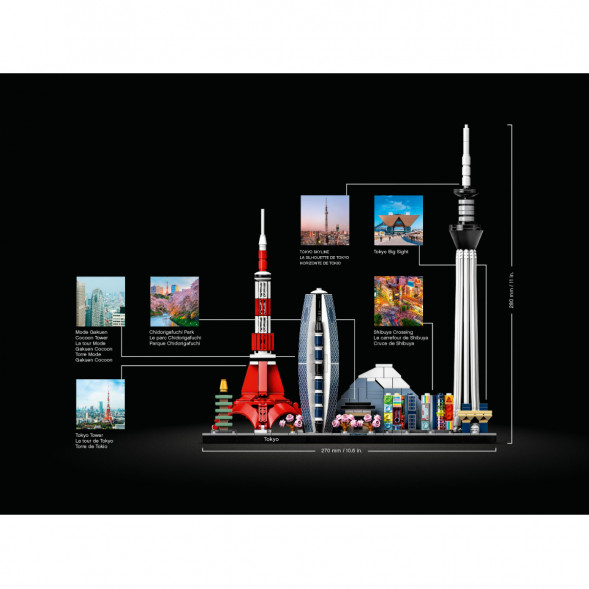 Конструктор LEGO Architecture 21051 Токио в Севастополе