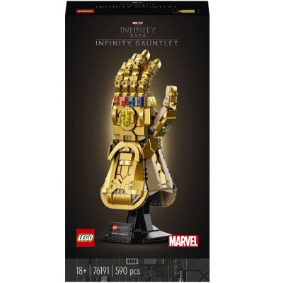 Конструктор LEGO Marvel Avengers Movie 4 76191 Перчатка бесконечности в Севастополе