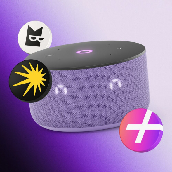 Умная колонка Яндекс Станция Мини 3 c Алисой на YandexGPT, лиловая в Севастополе