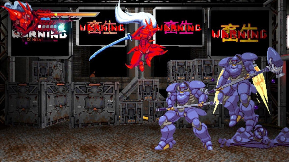 Игра Slave Zero X [PS5, русские субтитры] в Севастополе