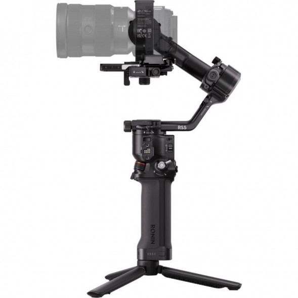 Стабилизатор DJI RS 5 Combo в Севастополе
