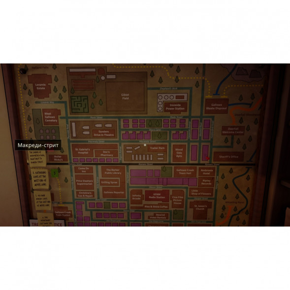 Игра Killer Frequency [Nintendo Switch, русские субтитры] в Севастополе