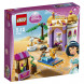 Конструктор LEGO Disney Princess 41061 Экзотический дворец Жасмин в Севастополе