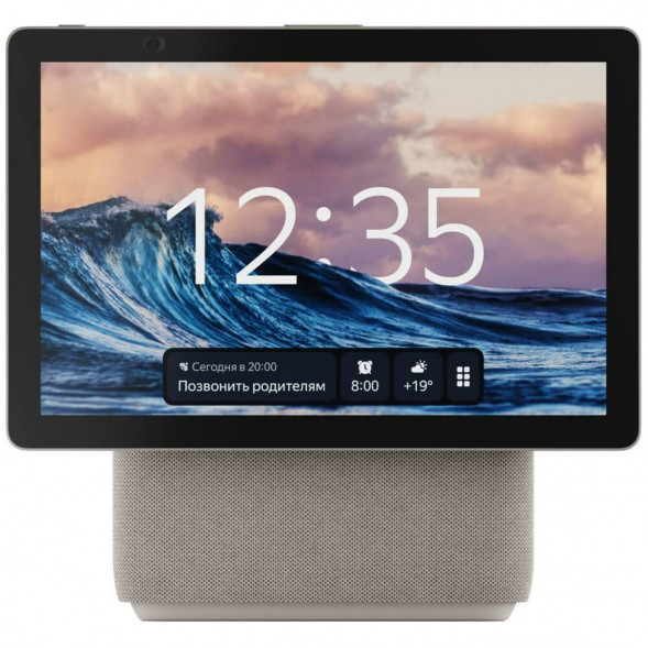 Яндекс Станция Дуо Макс с Алисой, с Zigbee, 60 Вт, бежевый в Севастополе