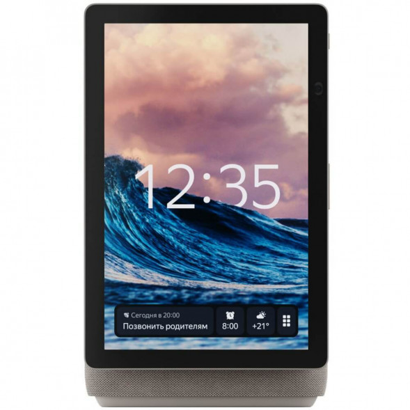 Яндекс Станция Дуо Макс с Алисой, с Zigbee, 60 Вт, бежевый в Севастополе