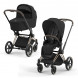 Коляска 2 в 1 Cybex Priam IV Sepia Black, шасси Rosegold в Севастополе