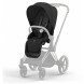 Коляска 2 в 1 Cybex Priam IV Sepia Black, шасси Rosegold в Севастополе