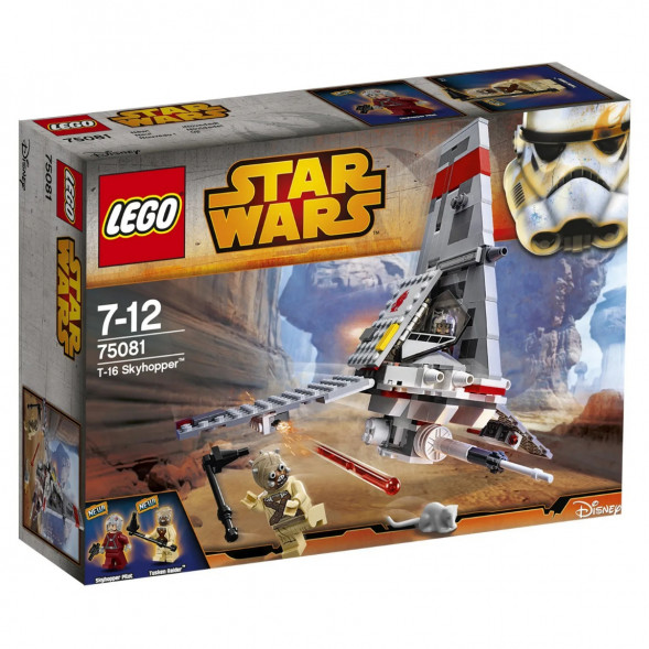 Конструктор LEGO Star Wars 75081 Скайхоппер T-16 в Севастополе