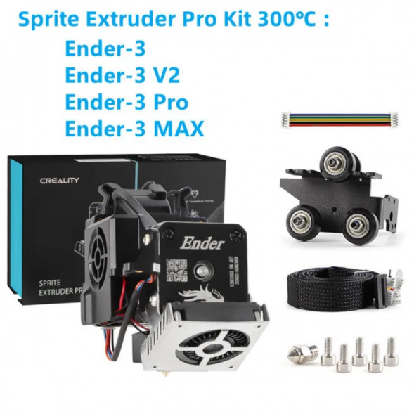 Директ-экструдер Creality Sprite Extruder Pro Kit в Севастополе