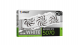 Видеокарта Palit NVIDIA GeForce RTX5070 WHITE OC 12ГБ GDDR7, OC в Севастополе