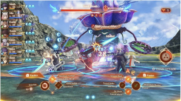 Игра Xenoblade Chronicles 3 [Nintendo Switch, английская версия] в Севастополе