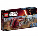 Конструктор LEGO Star Wars 75099 Спидер Рей в Севастополе