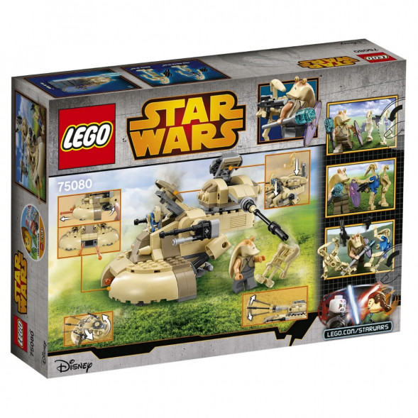 Конструктор LEGO Star Wars 75080 Бронированный штурмовой танк AAT в Севастополе