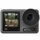 Экшен камера DJI Action 3 Standart Combo  в Севастополе