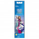 Насадки на зубные щетки Oral-B Frozen, 4 шт. в Севастополе