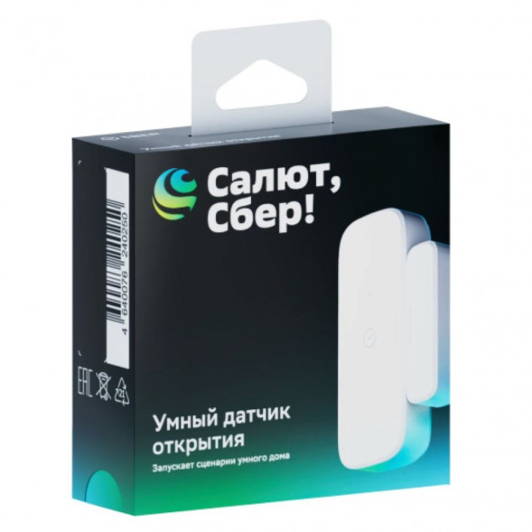 Умный датчик открытия Sber SBDV-00030 в Севастополе