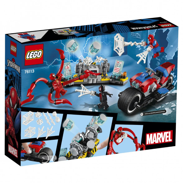 Конструктор LEGO Super Heroes 76113 Спасательная операция на мотоциклах в Севастополе