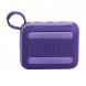 Портативная колонка JBL Go 4, Purple в Севастополе