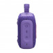 Портативная колонка JBL Go 4, Purple в Севастополе