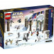 Конструктор LEGO Star Wars 75340 Новогодний календарь в Севастополе