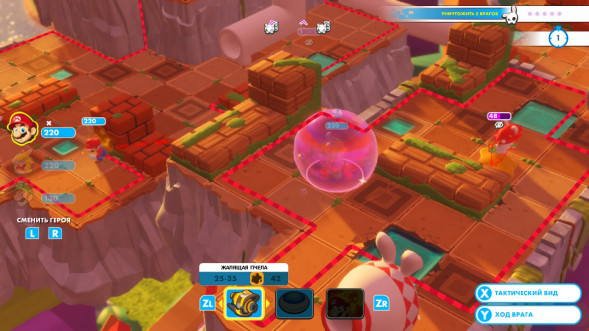 Игра Mario + Rabbids Kingdom Battle [Nintendo Switch, английский язык] в Севастополе