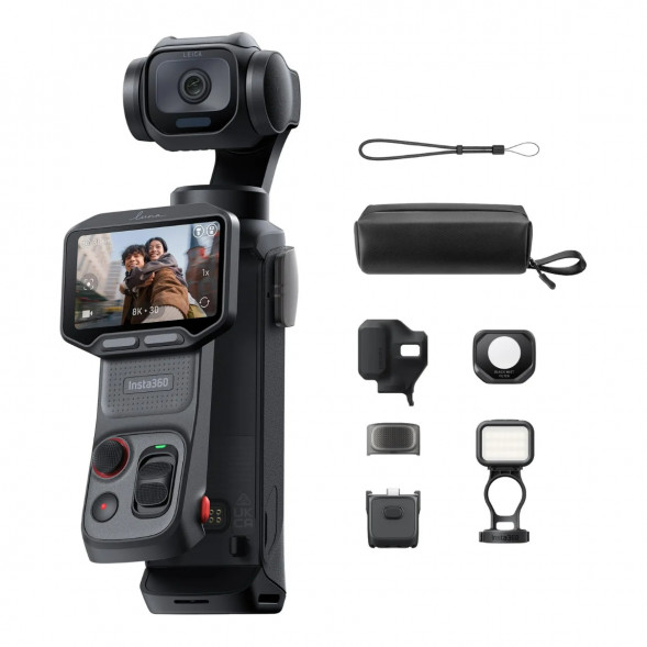 Экшн-камера Insta360 Luna Pro Fill Light Bundle, Cosmic Black в Севастополе
