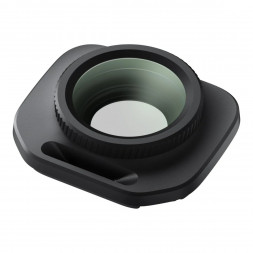 Экшн-камера Insta360 Luna Pro Fill Light Bundle, Cosmic Black