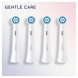 Сменные насадки для зубной щетки Oral-B iO Gentle Care (4 шт.) в Севастополе