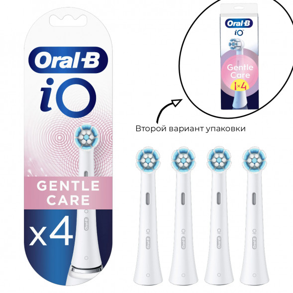 Сменные насадки для зубной щетки Oral-B iO Gentle Care (4 шт.) в Севастополе