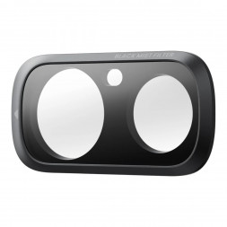 Экшн-камера Insta360 Luna Ultra Fill Light Bundle, Cosmic Black