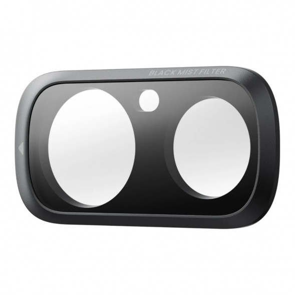 Экшн-камера Insta360 Luna Ultra Fill Light Bundle, Cosmic Black в Севастополе